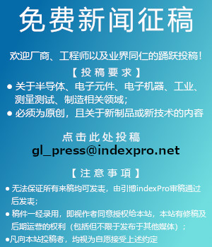 PressBanner